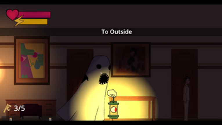 Nightmare screenshot