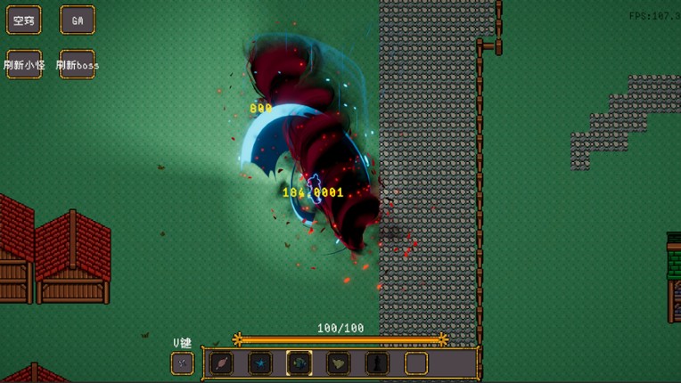 GuZhenRen screenshot