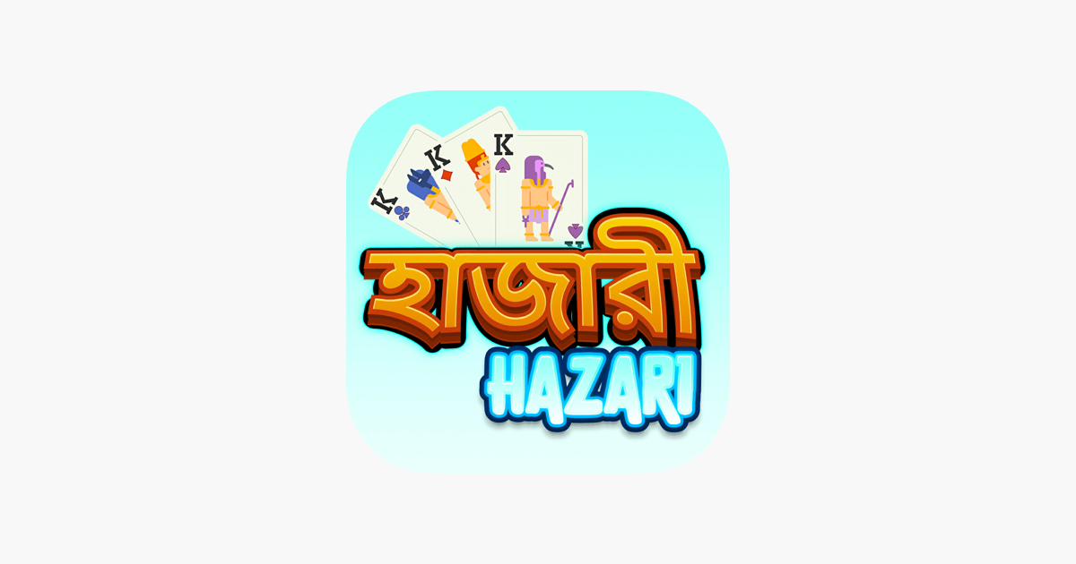 Games like Hazari. 1000 Points Cards