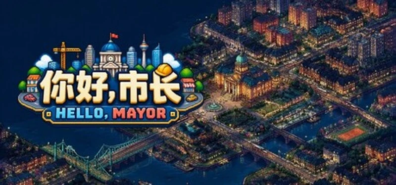 Hello Mayor Image