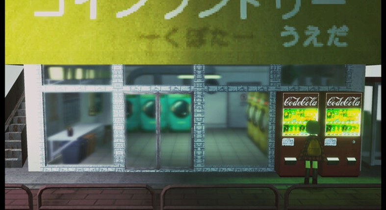 Laundry screenshot