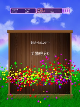 Lynnsee PopBirds screenshot