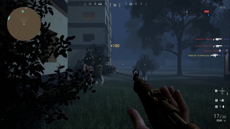 Muktijuddho 1971 screenshot