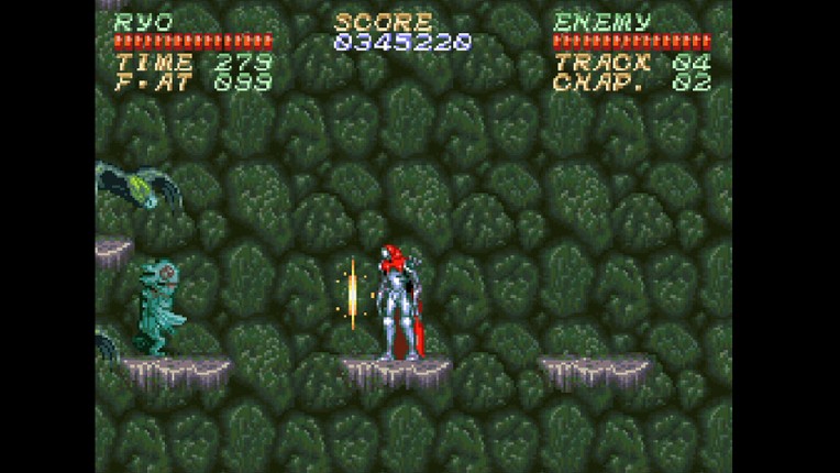 Psycho Dream 「サイコドリーム」 screenshot