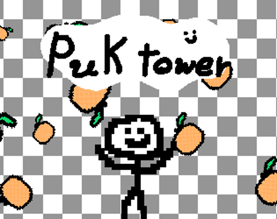 Puk tower (old) Image