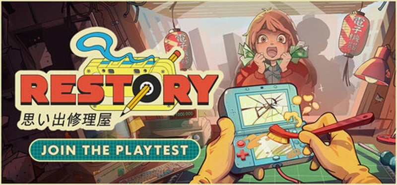 ReStory: Chill Electronics Repairs Image