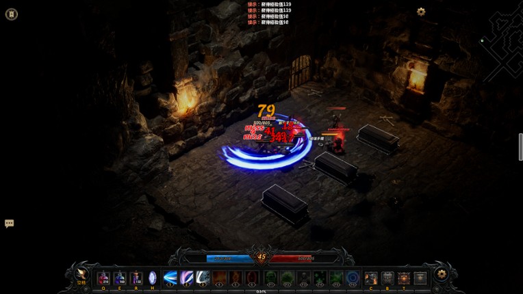 Ruins of Dawn screenshot