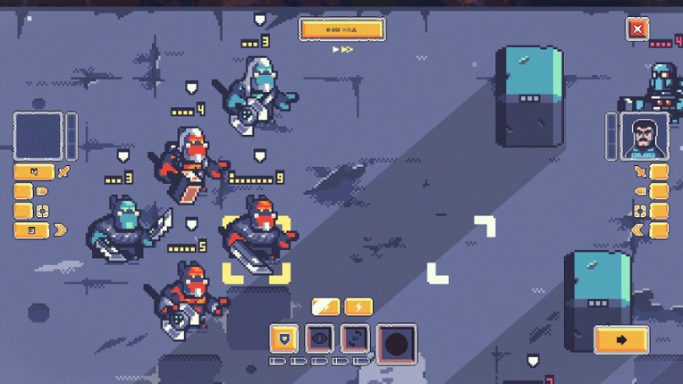 Beat the Humans screenshot