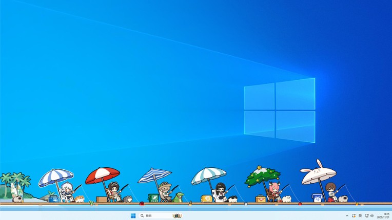 Cozy��Fishing Kitten screenshot