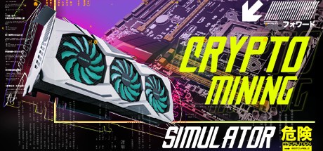 Games like Crypto Mining Simulator