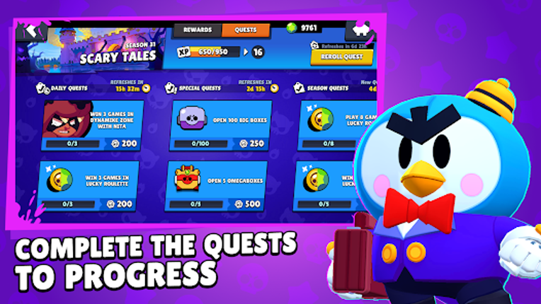 Star Box Simulator for BS screenshot