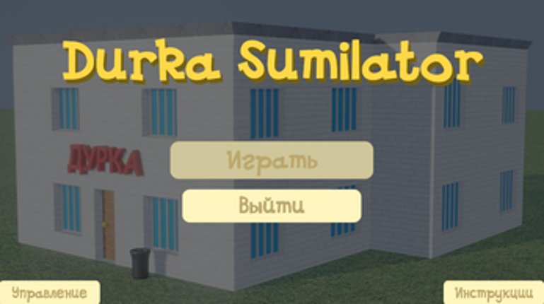 Durka Simulator screenshot