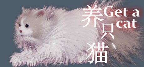 Games like Get a cat