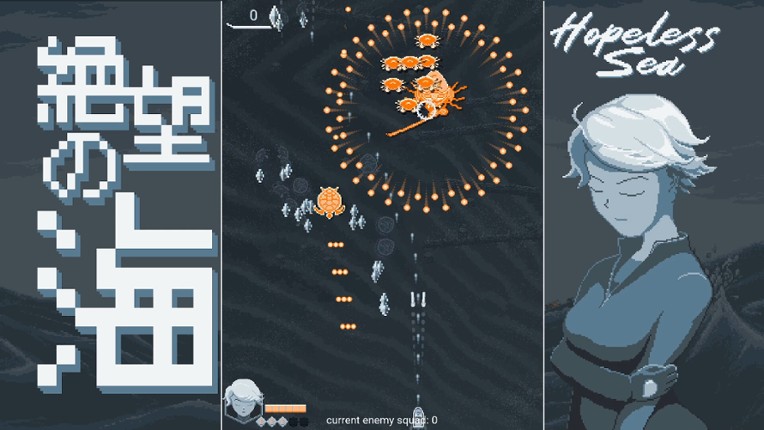 Hopeless Sea screenshot