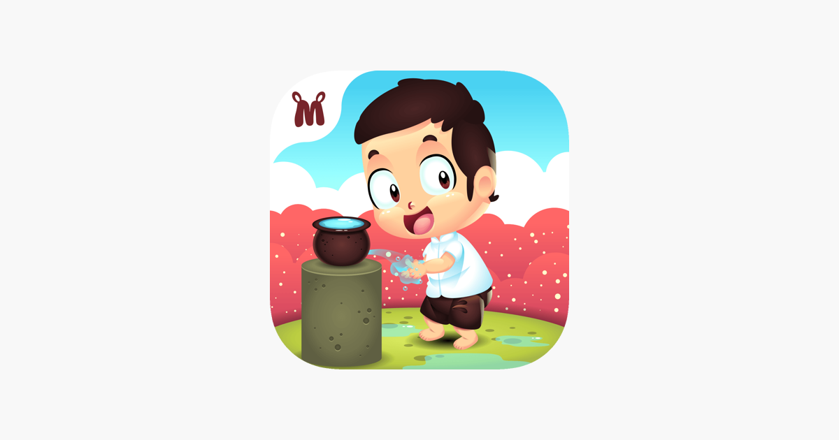 Games like Marbel Wudhu