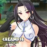 Games like My Creampie Heaven