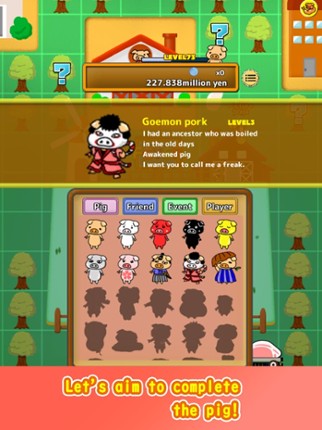 Pig farm story ～happy Harvest～ Image