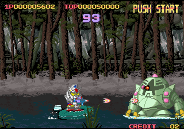 SD Gundam Sangokushi Rainbow Tairiku Senki screenshot