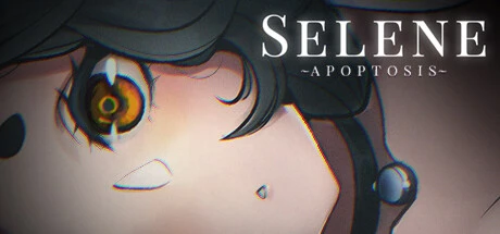 Games like Selene ~Apoptosis~