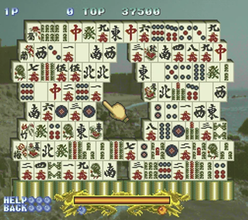 Shanghai: Triple-Threat screenshot