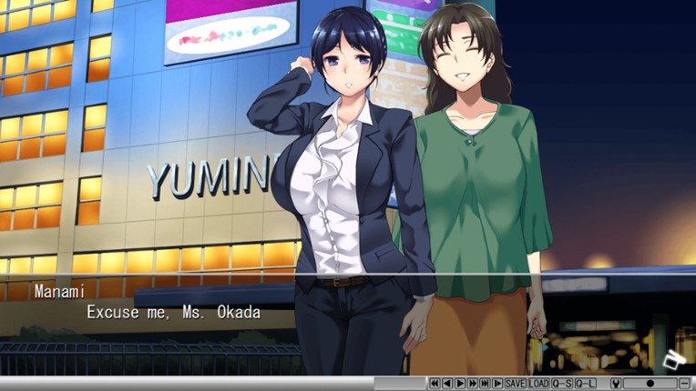 UBAI Again screenshot