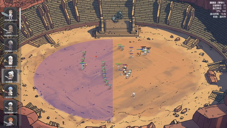 国王的游戏（King'sGame） screenshot