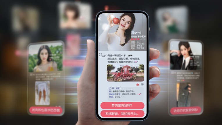 失业了，我获得了亿万游戏财产！ screenshot