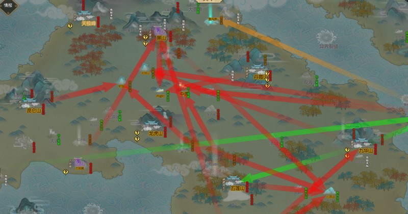 Amazing Cultivation Simulator screenshot