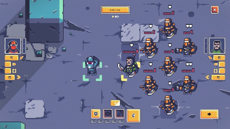 Beat the Humans screenshot