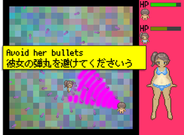 Bullet Harem screenshot