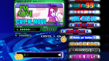 Dance Dance Revolution Solo 2000 Image