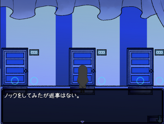 DarkSideHotel -零日目- screenshot