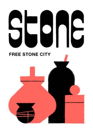 Free Stone City screenshot