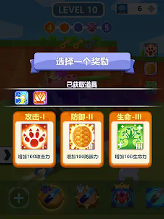 Crazy Monster Balls (2022) screenshot