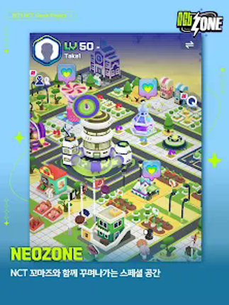 NCT ZONE screenshot