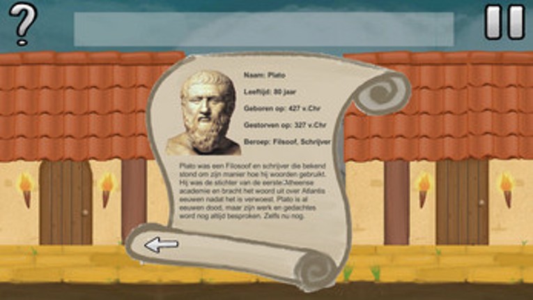 Atlantis educational game Image