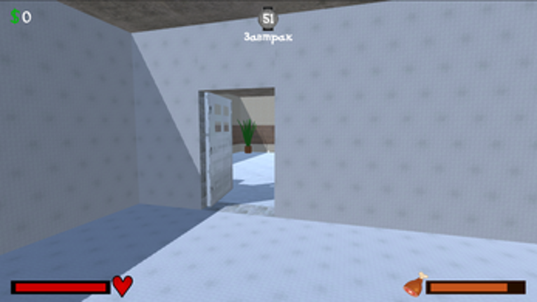 Durka Simulator Image