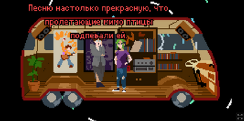 [Ru] Not Enough Time / Времени недостаточно Image