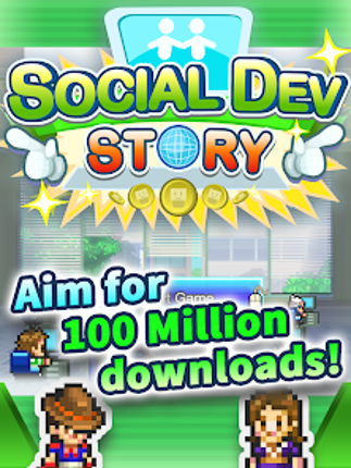 Social Dev Story screenshot