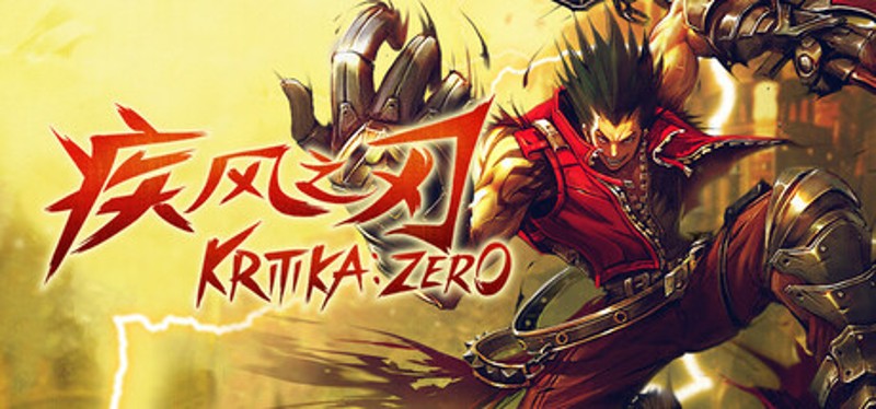 KRITIKA: ZERO Image