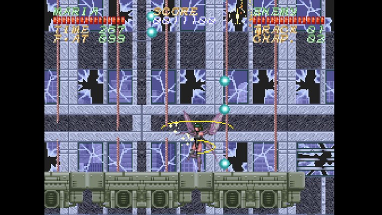 Psycho Dream 「サイコドリーム」 screenshot