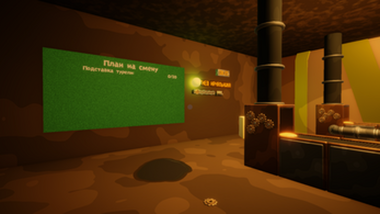 SteamPanic: Last Shift screenshot