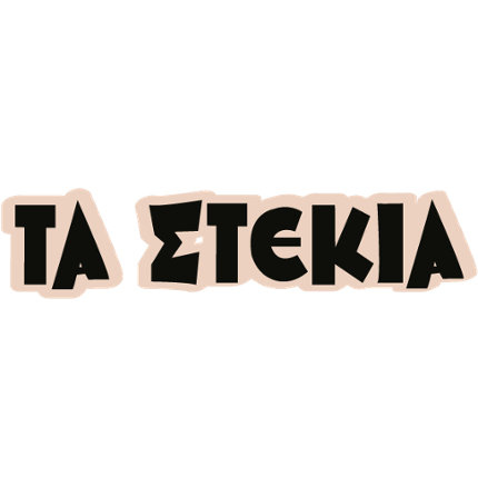 TaStekia Image