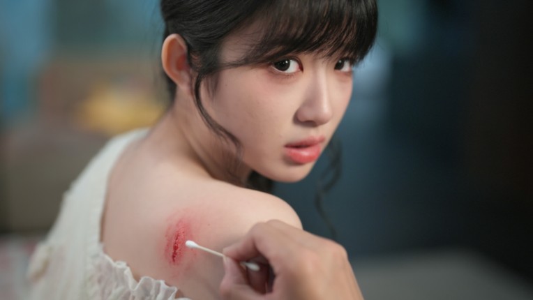 The Love's Ordeal screenshot