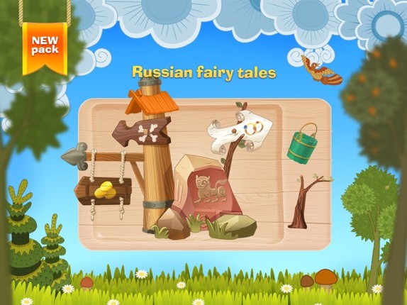 Tim the Fox - Puzzle - free preschool puzzle game screenshot