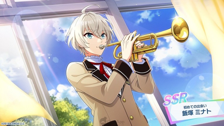 Wind Boys! Image