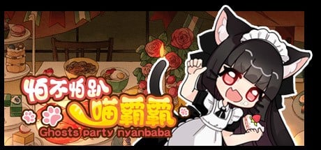Games like Ghost Party Nyanbaba
