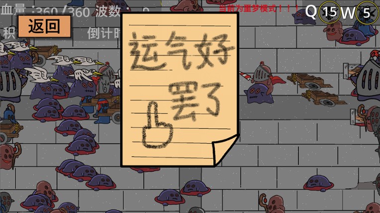 黄色猫片:爆射 screenshot