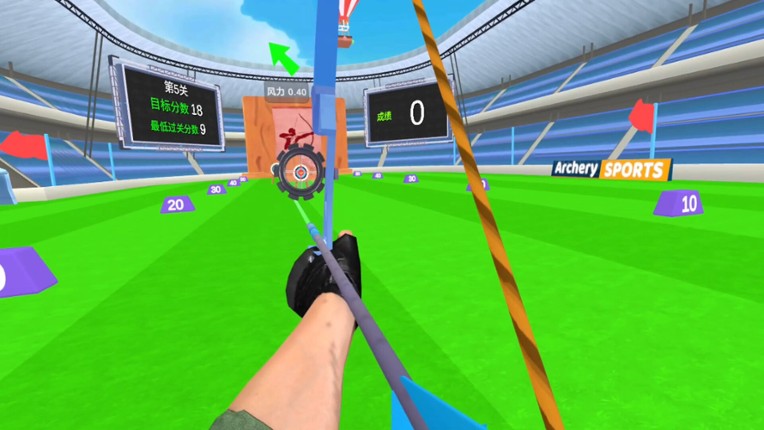 Archery Battle VR screenshot