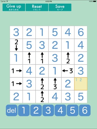 Building Puzzle 2 Image